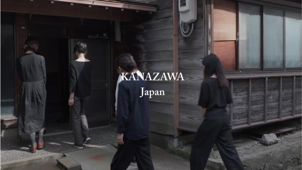 kanazawa_japan